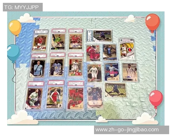 全球热门球星卡足球拍卖市场最新动态与投资收藏价值解析 全球热门球星卡足球拍卖市场最新动态与投资收藏价值解析